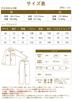 Lecone Long Sleeve Spring Open Tailored Solid Comfortable Perfect for Hospital and and Winter Men's Pajamas, 100% Cotton, Loungewear, Front, Collar,