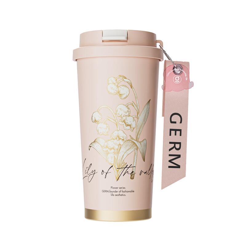 Gemige Lily of the Valley Series Insulated Bottle 500ML