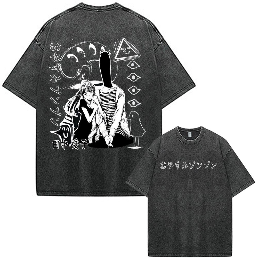 Vintage Gewaschen Manga Oyasumi Gute Nacht Punpun Tanaka T-Shirts Herren Damen Kleidung Mode Lässig Übergroße T-Shirts Streetwear