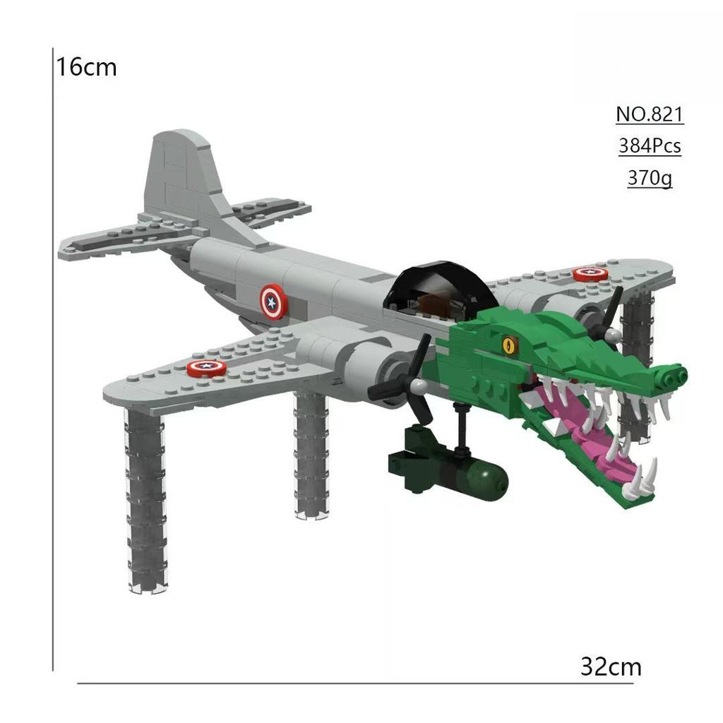 Hot Tralalero Tralala Building Blocks Italian Brainrot Ornament Tung Tung Sahur Action Figures Doll Toys for Kid Birthday Gifts