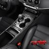 For Kia Stinger 2018-2026 Center Console Cover Auto Interior Console Gear Shift Central Water Cup Storage Box Trim Frame LHD/RHD