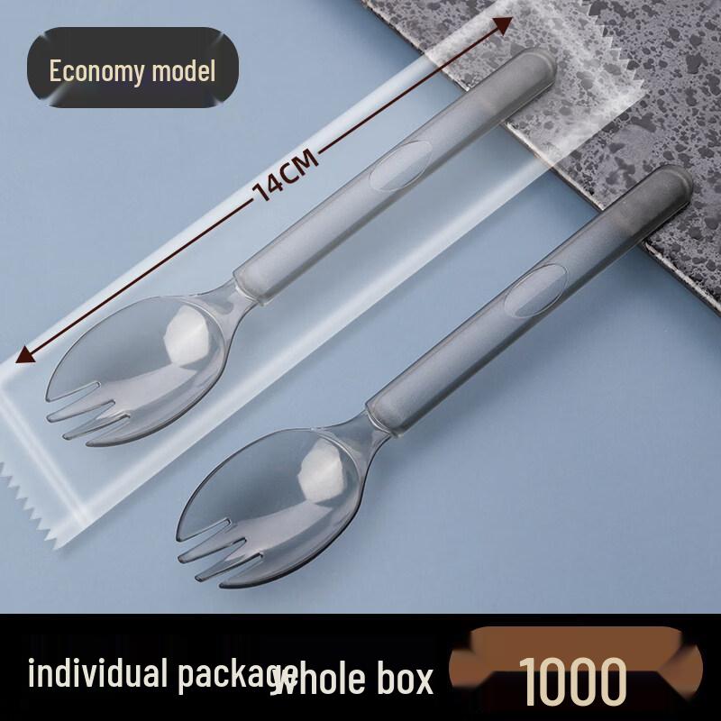 ZISIZ Individually Wrapped Disposable Spoons