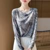 Women's Summer Knitwear Thin Print Pullover Knit Top Long Sleeve Sweater