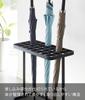 Yamazaki Frame Umbrella Holds 32 X X Large Suitable for Product 2753 Stand, Umbrellas, Black, Approx. W43.5 D22.5 H42.5cm, Slim, Capacity, Entryways,