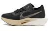 ZoomX Vaporfly 3 Black Metallic Gold Grain DV4129-001