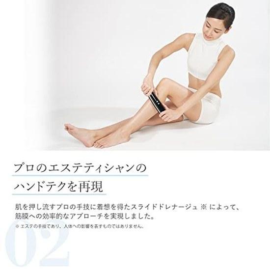Yaman Body Beauty Device Cabispa 360 Black HDS100B