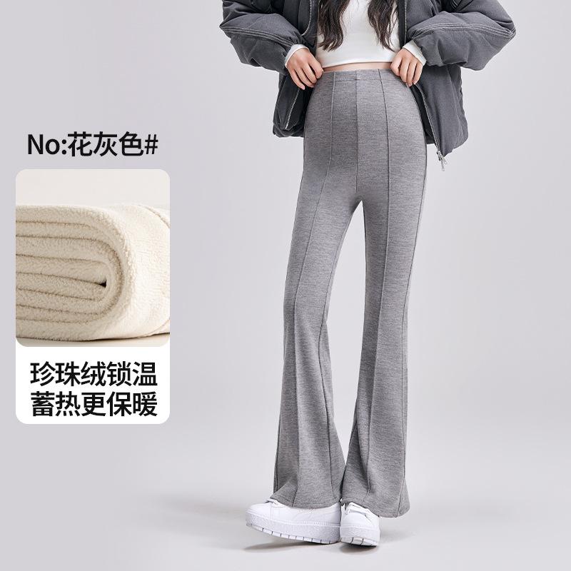 Maternity Casual Pants Loose Outer Wear Autumn and Winter Velvet Pants Maternity Clothes New Maternity Pants High Waist Large Size Micro Flared Pants