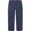 B.b. Simon Quilted Double Knee Painter Pant Navy