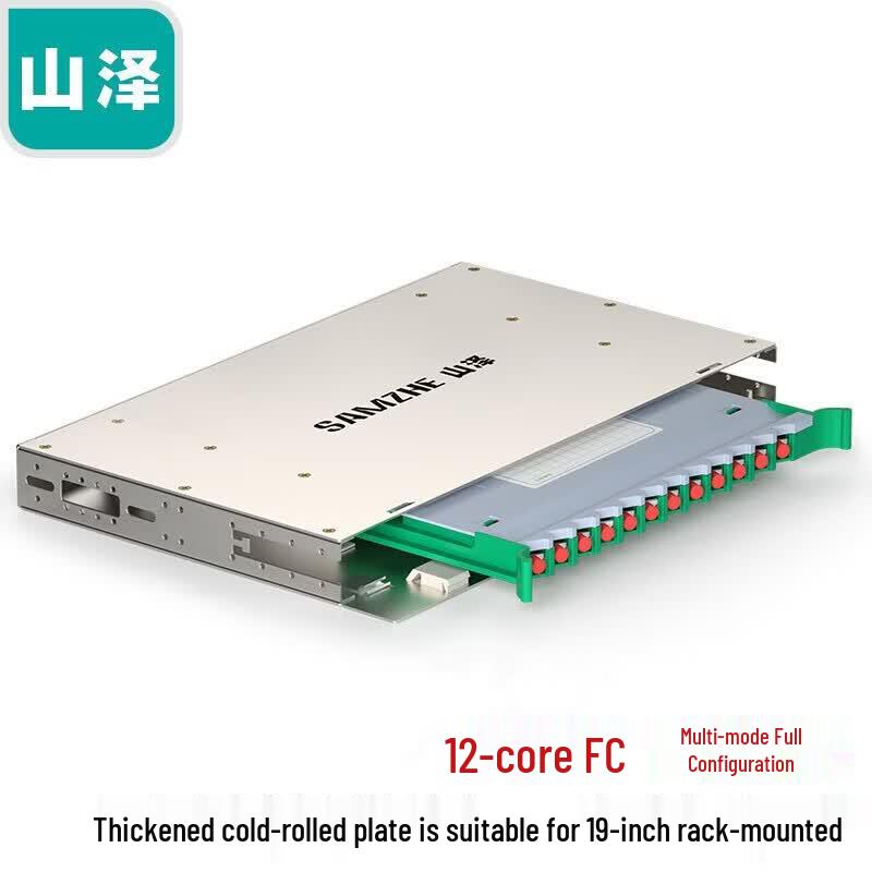 SAMZHE 12-Core FC Multimode ODF Fiber Optic Distribution Frame