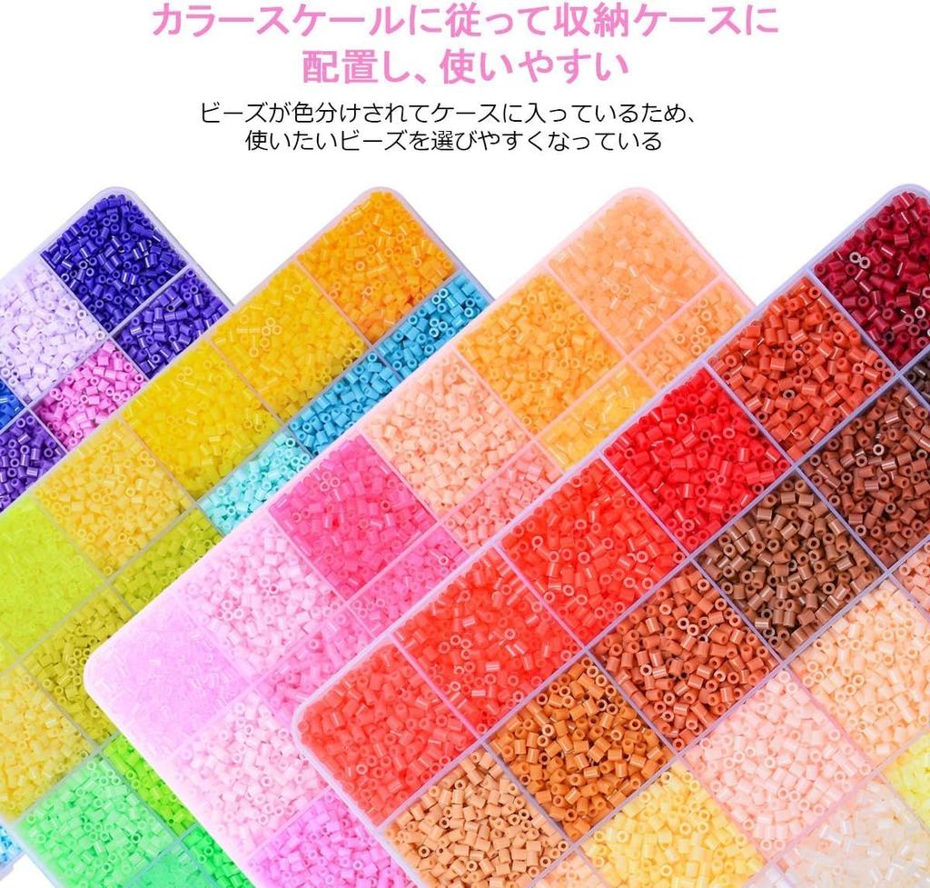 Perler Mini Iron Beads 2.6mm, Approx. 52,000 Beads, 96 Colors, Nano Beads, DIY Craft Projects, Handmade, Birthday/Christmas Gift
