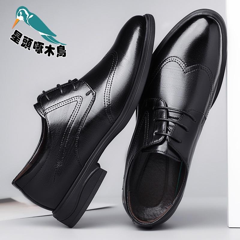 Men's shoes 2025 new business casual leather shoes men's soft-soled one-pedal middle-aged and elderly leather shoes
