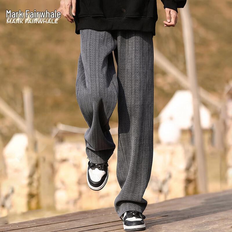 Mark Fairwhale Men's Casual Straight-Leg Pants