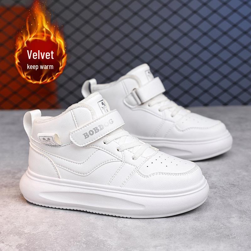 Scarpe da Skate High-Top in Pelle Babu Dou per Bambini - Collezione Autunno/Inverno 2025 per Ragazzi e Ragazze