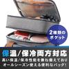 Large Capacity Cooler Box with Shoulder Complete with External Keeps Contents Warm and Ideal for Camping and 10L Strap, Pockets, Cold, Shopping,