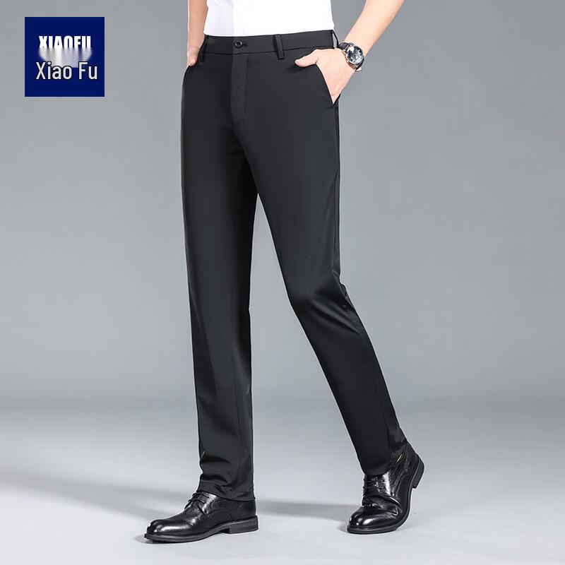 Men's Ice Silk Wrinkle-Free Straight Trousers