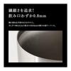 Snow Peak [Amazon.co.jp Exclusive] Thermo Tumbler 470 Luster Black Camping Outdoor Vacuum Insulated Tumbler Cold Retention Heat Retention Limited