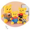 30cm Stuffed Winnie The Pooh Stuffed Plush Toy Cartoon Anime Doll Claw Machine Doll Gift for Girlfriend's Birthday
