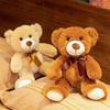 Plush Bear Toy For Kids Gift Soft 3d Cotton Stuffed Animal For Children