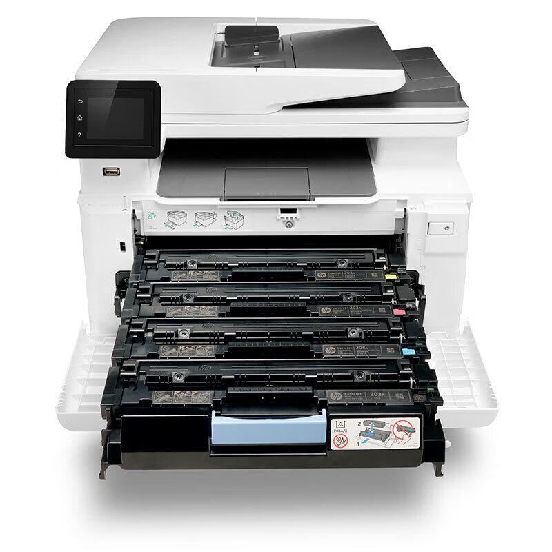 HP Color LaserJet Pro M281fdw Multifunction Printer CN Plug (adapter Included)