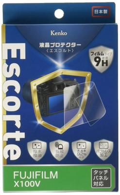 Protetor de LCD Kenko Escorte para FUJIFILM 9H e X100V, Dureza, Revestimento Repelente à Água e Óleo, Sem Bolhas, KLPE-FX100V