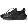 New Ultra Boost 21 Gore Tex Carbon FZ2555