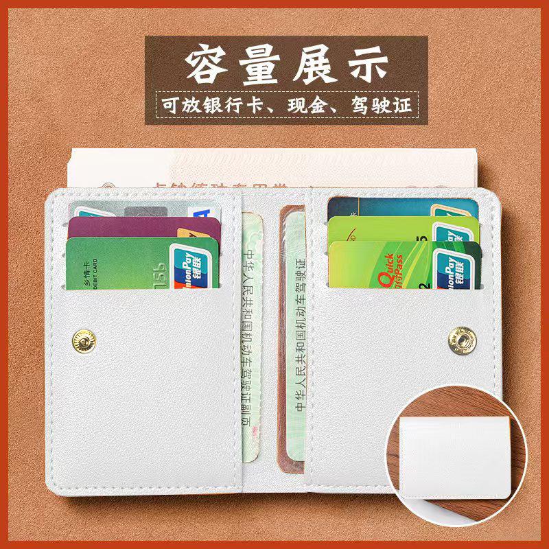 

Женский кошелек Простой складной кошелек на кнопке Маленький кошелек Отделение для водительского удостоверения/карты Мужской студенческий мягкий кошелек белый