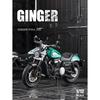 1/12 BENDA GINGERLLA 300 Diecast Motorcycle Model Toy Replica with Sound & Light Birthday Gift Christmas Gift Collection Bike