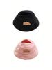 1PC The best-selling 17cm for labubu fisherman hat, for labubu hanging decoration, labubu set accessories