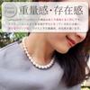 [Sakiya] Pearl Necklace 10mm 42cm with Jewelry Case, Suitable for Formal Occasions, Black Pearl, Gray Pearl, Shell Pearl, EarringsPiercings,