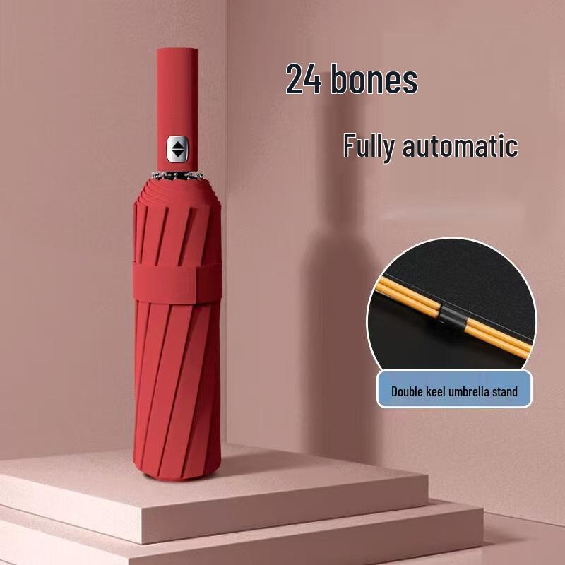 Thickened Automatic Folding Sunshade Umbrella - Enlarged, Anti-UV for Sun and Rain