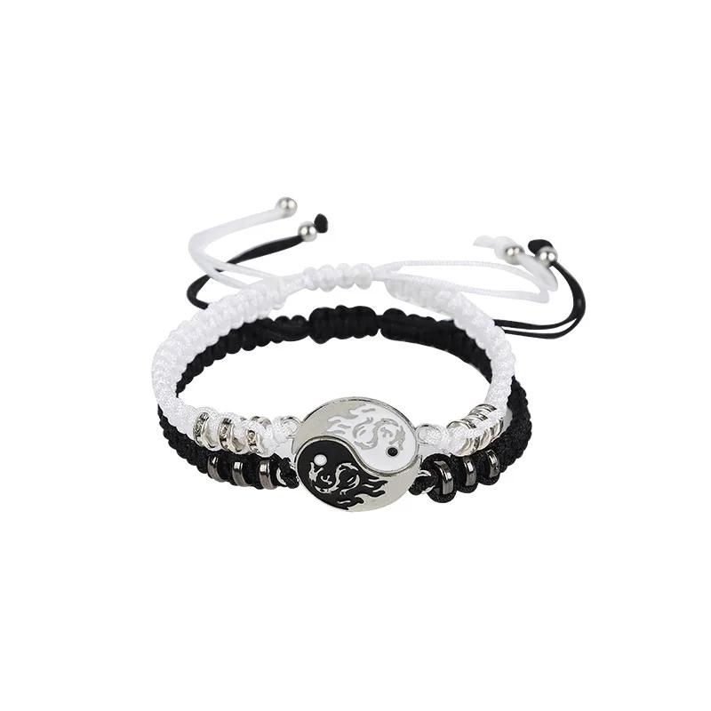 Jewelry Set Tai Chi Couple Bracelet Black White Rope Adjustable Chain Set Simple Style Daily Wear Friendship Jewelry Gift
