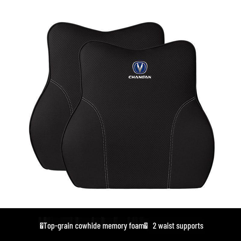 Compatible Headrests & Neck Supports for Changan CS55/75Plus, Eado UNI-V, and Ruicheng Backrests.