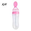 BPA Free Food Grade Silicone Baby Squeeze Spoon, Single-handed Rice Cereal Bottle with Feeder Flow Control, Easy Clean Dispensing Spoon