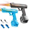 Electric Water Gun for Kids Automatic Rechargeable Water Blaster ,26FT Long Range for Outdoor Summer Pool Beach Squirt Gun Toy