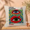 Yayoi Kusama Japanese Abstract Cushion Cover Pillowcase Upholstery Sofa Throw Pillow Home Decor Pillowcas