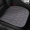 Three-Piece Seaweed Fiber Car Seat Cushion Set: Universal, Comfortable, Breathable, Non-Slip, All-Season Cover.