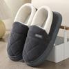 Women's and Men's Non-Slip Plush Cotton Slippers: Thick-Soled Indoor/Outdoor Wear for Autumn and Winter