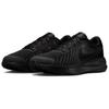Nike Run Defy Black Anthracite Men Sneakers HM9594-002