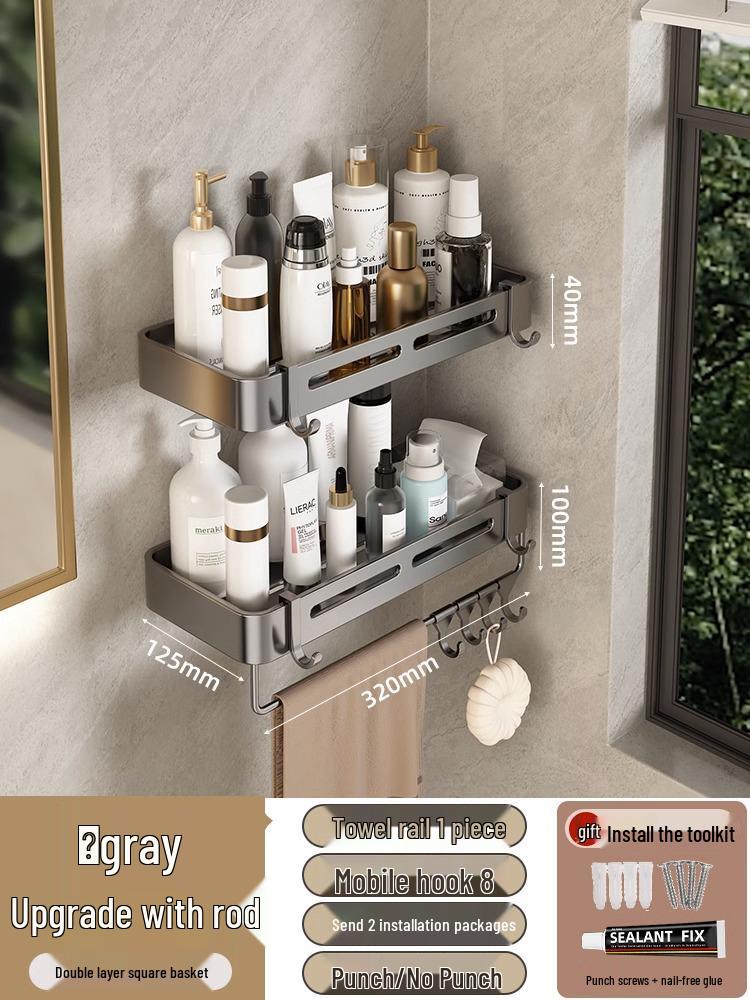 Gun Gray Punch-Free Wall-Mounted Bathroom Corner Shower Shelf