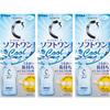 Rohto Contact Care Rohto C Cube Soft One Cool A 500ml 3 Pack