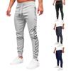 Spring And Autumn Sports Fitness Solid Color Trousers Men's Loose Running Casual Large Size Sweatpants Cotton
