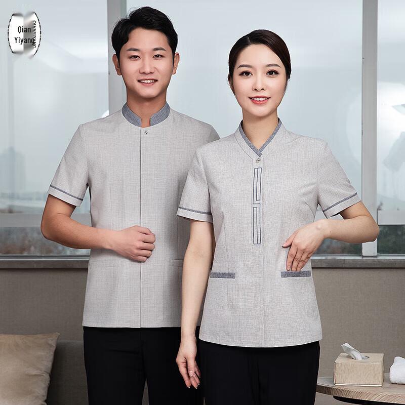 QIANYIYANG Summer Short Sleeve Work Uniform