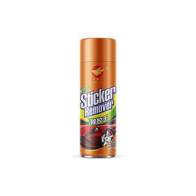 Adhesive Remover Adhesive Remover Adhesive Remover Residual Adhesive Cleaning Agent Adhesive Remover