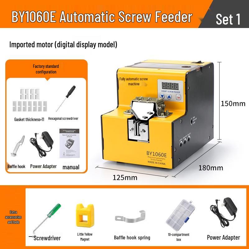 SHEYUE BY-1060 Fully Automatic Electric Screwdriver CN plug (adapter included)