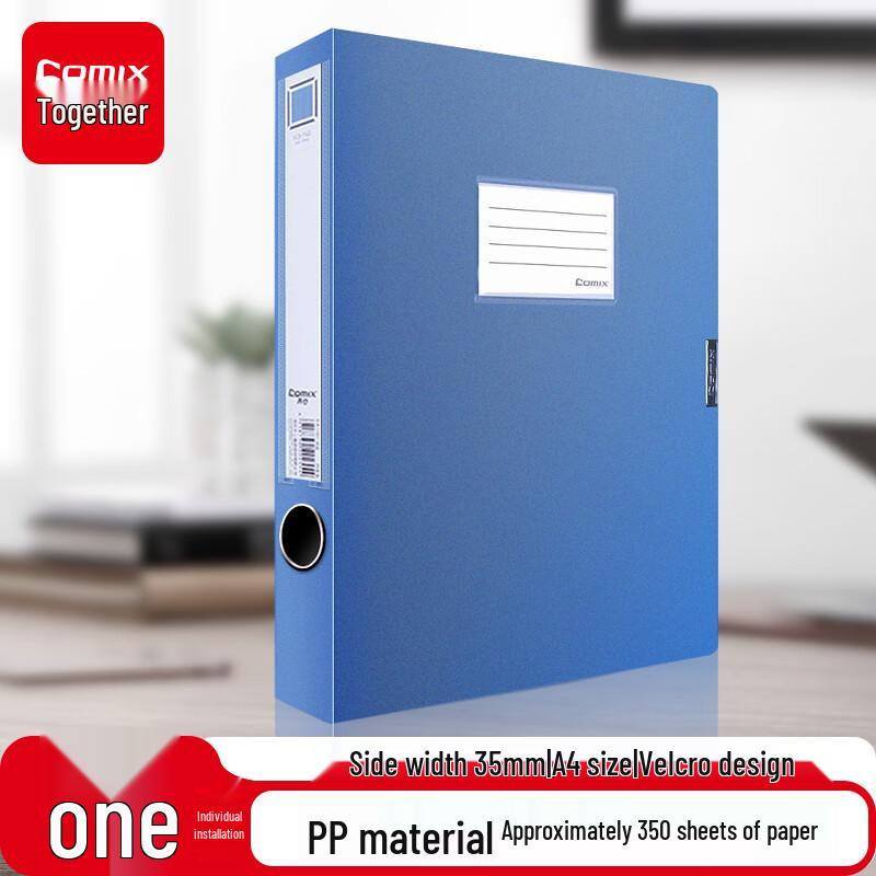 COMIX A4 PP Archive File Boxes