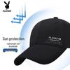 Playboy Men's Casual Baseball Cap