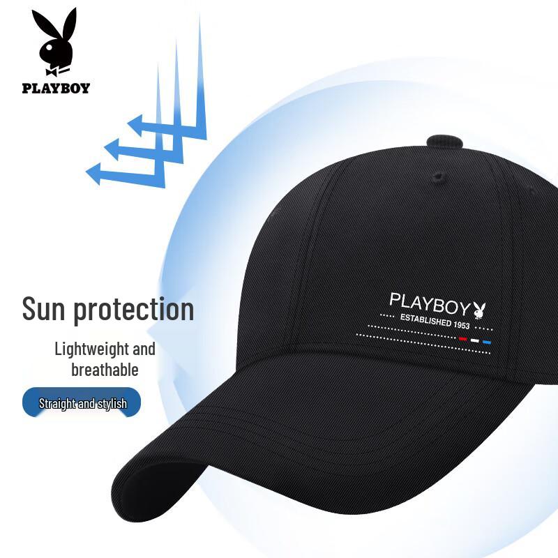 Playboy Men's Casual Baseball Cap