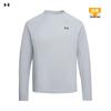 Under Armour CNY Men's Knit Crew Neck Sweatshirt 6014313