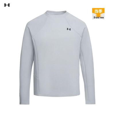 CNY Men's Knit Crew Neck Sweatshirt 6014313