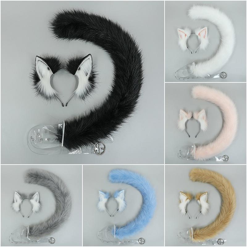A Cute Cat Rainbow Cat Tail Cosplay Jewelry Handmade Simulation Beast Ear Tail Accessories